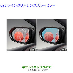 ig^ XCNAOu[~[ ^Cv3i 08169-52130yMXPH10 MXPH15 MXPA10 MXPA15 KSP210z023-2-1