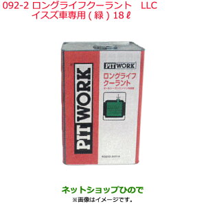 iYP~J Motor Oil & Chemical[pLLCCXYԐp  18Li KQ101-24018092-2