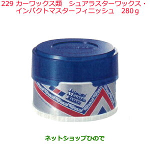 iYP~J Motor Oil & ChemicalO֘AJ[bNXރVAX^[bNX CpNg}X^[tBjbV 280gi KA300-89980229