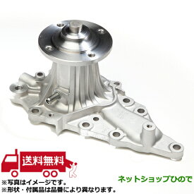 ◯ウィングロード 日産 型式 年式ウォーターポンプ GWM-GWN-86AMメーカーGMB対応純正部品番 21010-6N21A 車検対応※