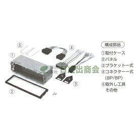 ◯カーAV取付キット　エクスプローラー(フォード)/NKK-FD94D