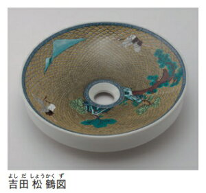 KAKUDAI(JN_C)ijی^493-224-Y/-R