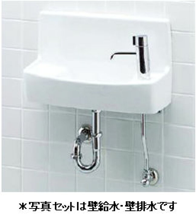 楽天市場】LIXIL(INAX)壁付手洗器（ハンドル水栓）床給水・床排水 