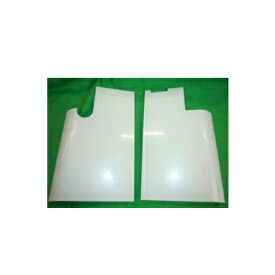 Panasonic(パナソニック)アラウーノサイドカバーCH1601WS404