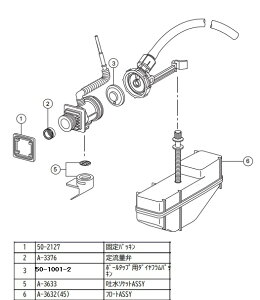 LIXIL(INAX){[^bvTF-3810BH-20
