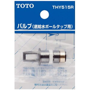 TOTOouiꋋ{[^bvpjy`OX֑zTHY515R