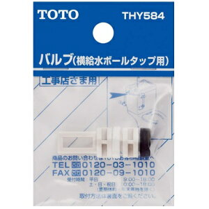 TOTOoui{[^bvpjy`OX֑zTHY584