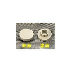 Takara standard(^JX^_[h)֍NbV4072002800 590@xUSAV10194273