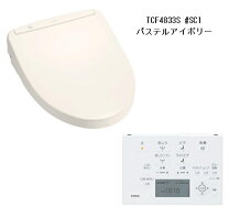 楽天市場】tcf4833の通販