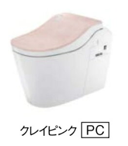 Panasonic(パナソニック)アラウーノL150 便ふた<【PC】クレイピンク>CH150SPC
