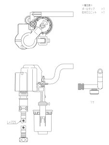 TOTO(g[g[)`[^Np{[^bv13HH06057N