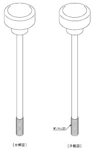 TOTO(g[g[)֍~߃jbgTH5J0138