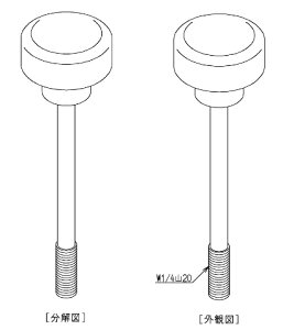 TOTO(g[g[)֍~߃jbgTH5J0137