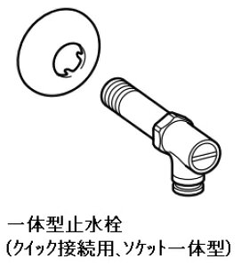 LIXIL(INAX)̌^~(NCbNڑpA\Pbǧ^)TF-V182EF-20