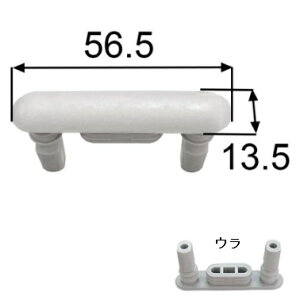 LIXIL(INAX)֍Sy2zy`OX֑z213-1017