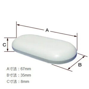 LIXIL(INAX)֍SXy[T[i⍂3mmjy1zy`OX֑z213-1020