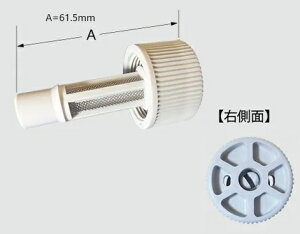 LIXIL(INAX)CXg[iy1zy`OX֑z26-1002