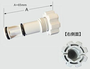 LIXIL(INAX)V[gCXg[i26-1053