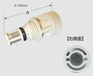 LIXIL(INAX)V[gCXg[iy1zy`OX֑z26-1071