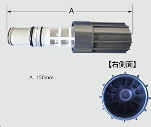 LIXIL(INAX)Xg[iy1zy`OX֑zA-6630