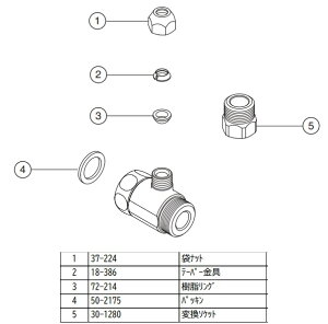 LIXIL(INAX)V[gCijbgoXpjCF-010-PU