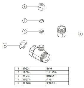 LIXIL(INAX)V[gCCF-010