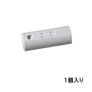 LIXILおしり用ノズル先端【1個入】【定形外郵便送料無料】CWA-291