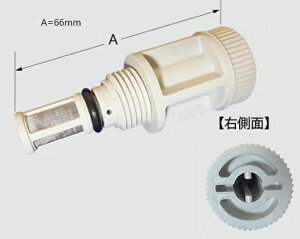 LIXIL(INAX)Xg[iLbgy1zy`OX֑zH20-6340