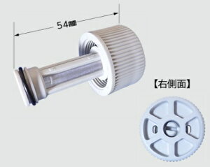 LIXIL(INAX)V[gCXg[iy1zy`OX֑zJ100-6340