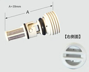 LIXIL(INAX)Xg[iLbgy1zy`OX֑zKA22-6340