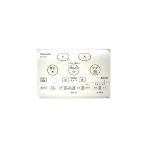 Panasonic(�p�i�\�j�b�N)�A���E�[�mS CH1101�p�����R��CH1101150LK11