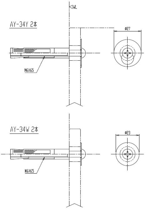 楽天市場】LIXIL(INAX)ワッシャー付丸頭ボルトバフ無4本1組AY-34WY : 日の出ショッピングサイト 楽天市場】LIXIL(INAX)ワッシャー付丸頭ボルトバフ無4本1組AY-34WY : 日の出ショッピングサイト