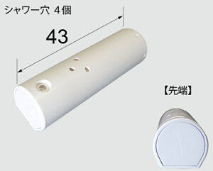 LIXIL(INAX)pmY[y2zy`OX֑zCWA-243