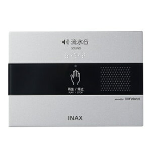 LIXIL(INAX)�T�E���h�f�R���[�^�[(�g�C���p�������u)�I�[�g�@�I�o�`�E100V��KS-622