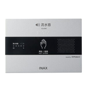 LIXIL(INAX)TEhfR[^[(gCpu)肩@Io`EdrKS-623