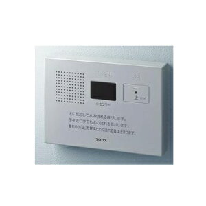 TOTO(g[g[)gCp[uPYES402R