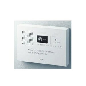 TOTO(g[g[)gCp[uPzCgYES400DR