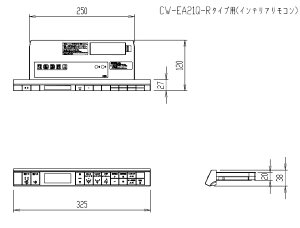 LIXIL(INAX)CeARiEA21QO[hpj354-1560B