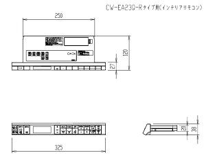 LIXIL(INAX)CeARiEA23QO[hpj354-1732B
