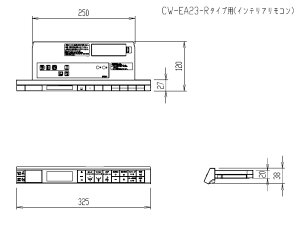 LIXIL(INAX)�C���e���A�����R���iEA23�O���[�h�p�j354-1736B