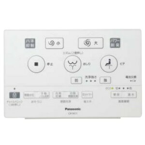 Panasonic(�p�i�\�j�b�N)�t���b�g�����R��CH14111800Z