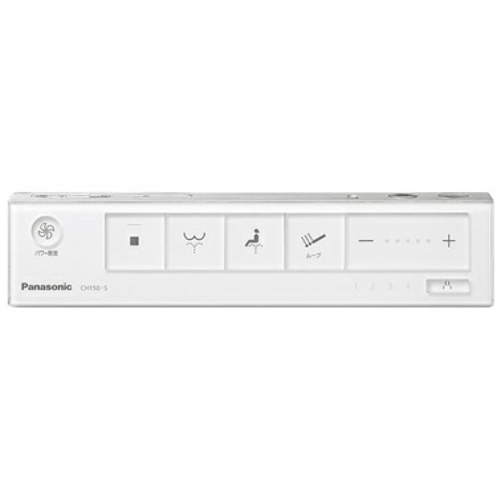 楽天市場】Panasonic(パナソニック)スティックリモコン白（電波タイプ1 
