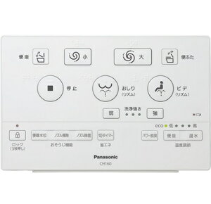 Panasonic(pi\jbN)tbgR{́i^Cv1jCH1601181