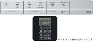 LIXIL(INAX)�X�}�[�g�����R���E�ݒ胊���R���L�b�g�T�e�B�XG�^�C�v/5�O���[�hCWA-318