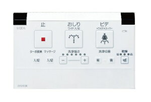 LIXIL(INAX)V[gCKBV[YIvVRCWA-124
