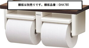 Panasonic(pi\jbN)2Ay[p[z_[CHA25WS