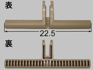 LIXIL(INAX)Œ莲cy1zy`OX֑z75-1381