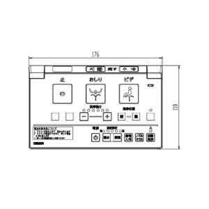 LIXIL(INAX)�ǃ����R���L�b�g354-1485A