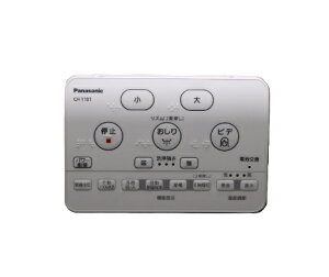 Panasonic�i�p�i�\�j�b�N�j�A���E�[�mS CH1101�p�����R���@CH1101150LK12