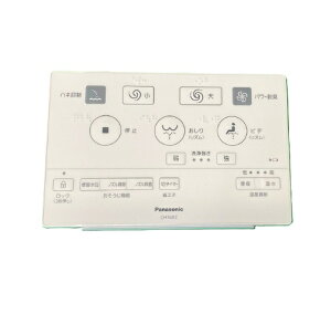 Panasonic�i�p�i�\�j�b�N�j�t���b�g�����R���{�́i160Z�jCH160Z181